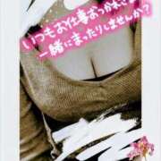 ヒメ日記 2025/11/16 14:27 投稿 なぎ 完熟ばなな 立川