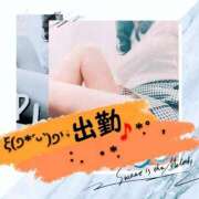 ヒメ日記 2025/11/26 13:03 投稿 なぎ 完熟ばなな 立川