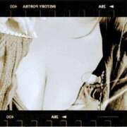 なぎ 今月も♥️ 完熟ばなな 立川