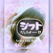 ヒメ日記 2026/01/17 15:57 投稿 なぎ 完熟ばなな 立川
