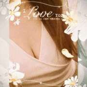 ヒメ日記 2026/01/28 13:33 投稿 なぎ 完熟ばなな 立川