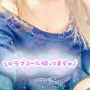 ヒメ日記 2026/02/19 13:07 投稿 なぎ 完熟ばなな 立川