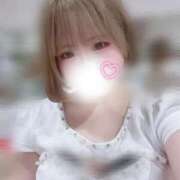 オト ??4/20にち?? ラブコレクション