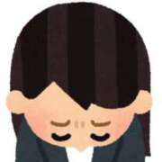 ヒメ日記 2025/10/26 13:46 投稿 宮野さつき 皇帝別館（こうていべっかん）