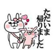 ヒメ日記 2025/08/19 04:13 投稿 ひかる デリヘルパラダイス