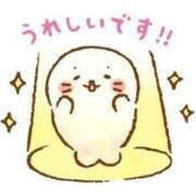 ヒメ日記 2025/08/24 19:21 投稿 ひかる デリヘルパラダイス