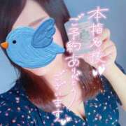 ヒメ日記 2025/08/25 12:53 投稿 ひかる デリヘルパラダイス