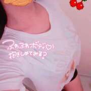 ヒメ日記 2025/08/26 13:03 投稿 ひかる デリヘルパラダイス