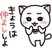 ヒメ日記 2025/08/27 19:43 投稿 ひかる デリヘルパラダイス