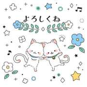 ヒメ日記 2025/08/27 21:53 投稿 ひかる デリヘルパラダイス