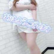 ヒメ日記 2025/09/18 08:11 投稿 マリン 即アポ奥さん〜名古屋店〜