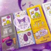 ヒメ日記 2025/10/26 12:29 投稿 水城りの ミセスの癒しエステ