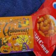 ヒメ日記 2025/10/31 20:23 投稿 小泉まな THE痴漢電車.com