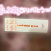 ヒメ日記 2025/10/21 20:09 投稿 らんか パラダイス(泉大津)