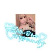 ヒメ日記 2025/11/02 16:09 投稿 らんか パラダイス(泉大津)