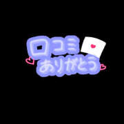 ヒメ日記 2025/11/21 20:09 投稿 らんか パラダイス(泉大津)