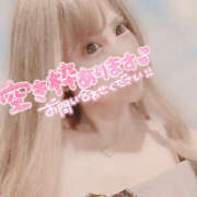 ヒメ日記 2025/12/01 16:32 投稿 らんか パラダイス(泉大津)