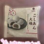 ヒメ日記 2025/12/18 21:09 投稿 らんか パラダイス(泉大津)