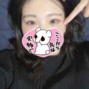 もえ 出勤！ THE ESUTE HOUSE 柴田