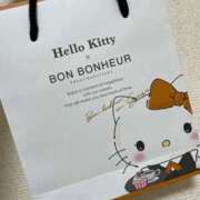 さくら お礼 脱がされたい人妻 町田・相模原店