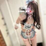 ヒメ日記 2025/08/17 21:42 投稿 もあ アラカルト