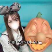 ヒメ日記 2025/10/11 22:45 投稿 もあ アラカルト