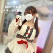 ヒメ日記 2025/11/09 22:45 投稿 もあ アラカルト