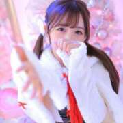 ヒメ日記 2025/11/27 09:18 投稿 もあ アラカルト