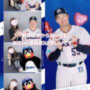 ヒメ日記 2025/11/28 09:45 投稿 もあ アラカルト