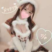 ヒメ日記 2025/12/24 20:12 投稿 もあ アラカルト