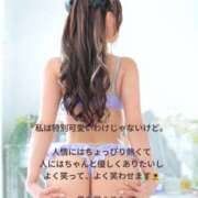 もあ 人柄、褒められます🙂‍↕️💕 アラカルト