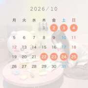 もあ 気持ち早いけど10月の予定🗓️✨ アラカルト