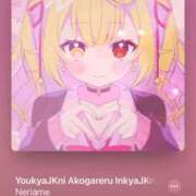 ゆにちゃん ゆにちゃん卒業出勤表🗓 ピンクコレクション大阪