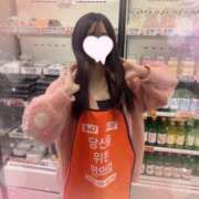 しお しお遊びにきました❣️ 池袋あられ