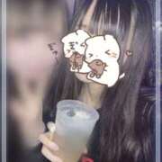 しお しお到着してます！！ 池袋あられ