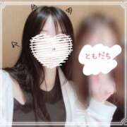 しお しおです💕 池袋あられ