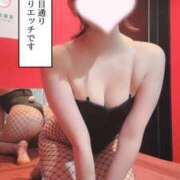 ヒメ日記 2026/02/08 07:04 投稿 ロゼ【元アイドルバニー】 バニーコレクション 中洲店