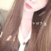 ヒメ日記 2025/11/20 12:02 投稿 河北　ひびき Amateras～アマテラス～