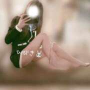 ヒメ日記 2025/12/09 17:15 投稿 河北　ひびき Amateras～アマテラス～