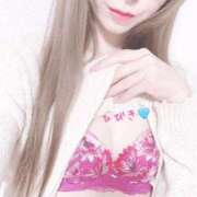 ヒメ日記 2025/12/19 08:02 投稿 河北　ひびき Amateras～アマテラス～