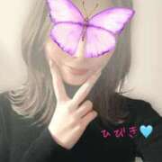 ヒメ日記 2025/12/29 08:15 投稿 河北　ひびき Amateras～アマテラス～