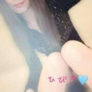 ヒメ日記 2026/01/16 08:15 投稿 河北　ひびき Amateras～アマテラス～