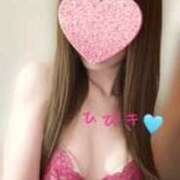 河北　ひびき 今日ぉーも🩵 Amateras～アマテラス～