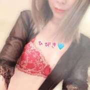 河北　ひびき 🌼３月🌼 Amateras～アマテラス～