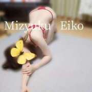 ヒメ日記 2025/10/17 19:38 投稿 黒川　えいこ 未熟な人妻