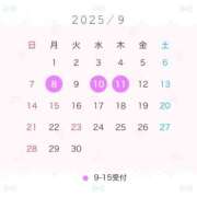 ヒメ日記 2025/09/04 23:21 投稿 Momo THE RICH