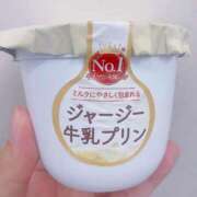 ヒメ日記 2025/09/08 20:44 投稿 Momo THE RICH