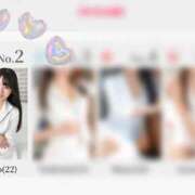 ヒメ日記 2025/10/06 12:29 投稿 Momo THE RICH