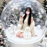 Momo ❄⛄ THE RICH