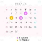 ヒメ日記 2026/06/08 15:43 投稿 Momo THE RICH